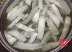 柚子皮的做法图解4