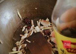 清新小炒肉的做法图解9