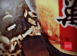 清新小炒肉的做法图解10