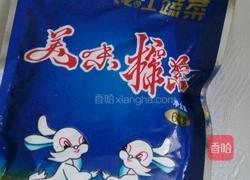 秋葵炒榨菜条的做法图解3