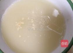 自制豆沙包的做法图解1