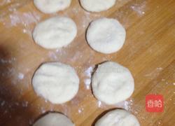 自制豆沙包的做法图解4