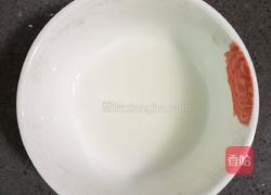 五彩杂蔬的做法图解3