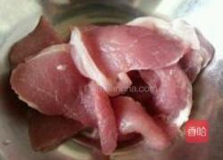 锅包肉的做法图解1