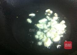 鸡蛋炒苦瓜的做法图解4