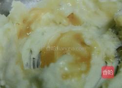 腰果小酥角的做法图解2