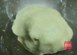 腰果小酥角的做法图解4