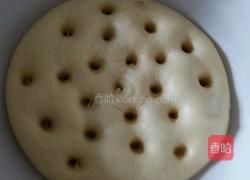花样紫薯面包的做法图解2