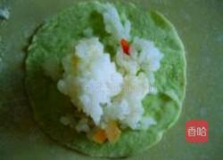 翠衣蒸包的做法图解8