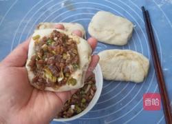 牛肉油酥烧饼的做法图解9