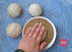 牛肉油酥烧饼的做法图解12