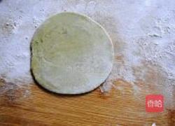 花样蒸饺的做法图解14