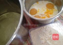 戚风蛋糕的做法图解1