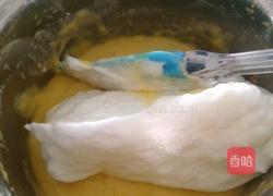 戚风蛋糕的做法图解6