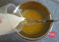 猕猴桃蛋挞的做法图解2