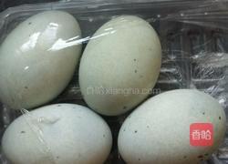 姜汁松花蛋的做法图解1