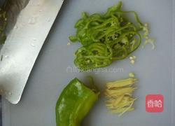 姜汁松花蛋的做法图解2