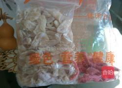 自制姜糖的做法图解6