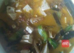 海带豆腐汤的做法图解8