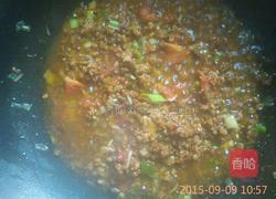 海带豆腐汤的做法图解4