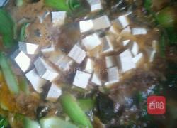 海带豆腐汤的做法图解7