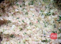 包菜饺子的做法图解6