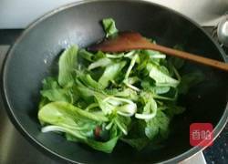 蒜蓉小青菜的做法图解3