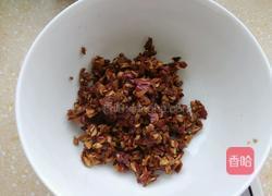 枣糕的做法图解1