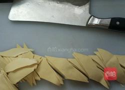 辣糊糊的做法图解4