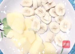 红豆黑米椰奶西米露的做法图解3