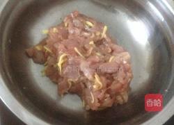瘦肉粥的做法图解2
