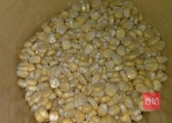 五彩蔬菜的做法图解2