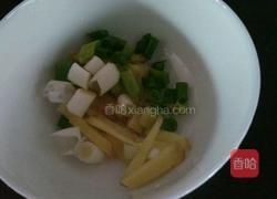 五彩蔬菜的做法图解7