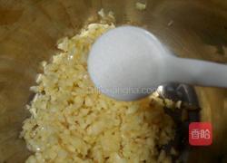 苏子叶咸菜的做法图解5