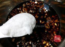 苏子叶咸菜的做法图解8