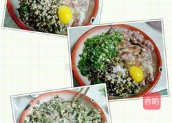 炸藕盒的做法图解4