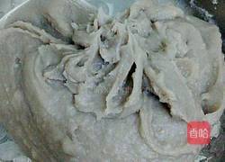 自制芋头馅的做法图解12