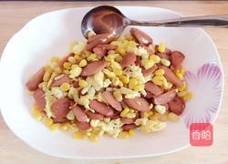 三色杂炒的做法图解6