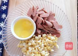 三色杂炒的做法图解2