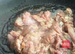 葱爆羊肉的做法图解3
