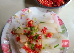 凉拌凉粉的做法图解3