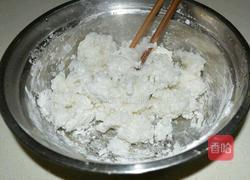 虾饺的做法图解2