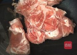 粉丝羊肉酸菜的做法图解1