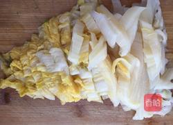 粉丝羊肉酸菜的做法图解4