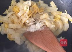 粉丝羊肉酸菜的做法图解9