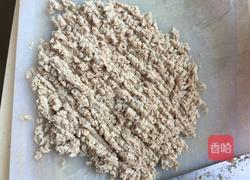 婴儿肉松的做法图解3