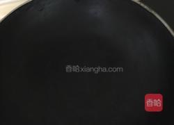 婴儿肉松的做法图解4