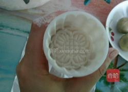 无添加剂月饼的做法图解6