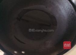 肉丁毛豆的做法图解5