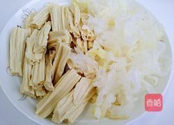 凉拌腐竹银耳的做法图解3